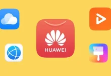 Huawei Mobil Servisleri, Aralık Ayı İçinde Hazır Olacak