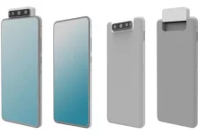 Huawei'den 180 Derece Dönebilen Kameralı Telefon Patenti