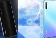 48 MP Kameralı Huawei P Smart Pro Tanıtıldı