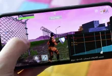 Online Mobil Oyunlar Ne Kadar İnternet Harcıyor?