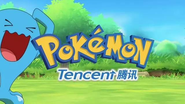 Pokemon'un Yeni Oyununu PUBG'nin Yapımcısı Tencent Üretecek