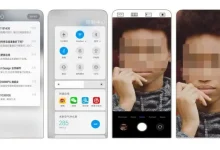 Bu Patent, Xiaomi Mi Mix Alpha 2'ye Ait Olabilir