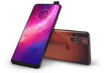 Motorola One Hyper - Fiyatı ve Özellikleri