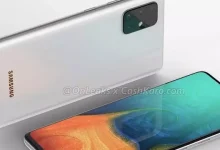 Samsung Galaxy A71'e Ait Yeni Bilgiler Ortaya Çıktı