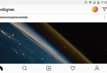 Root'suz Android Telefonlarda Uygulama İçi Ekran Döndürme