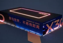 Vivo X30 5G'nin Lansman Tarihi Belli Oldu