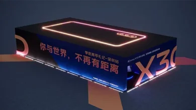 Vivo X30 5G'nin Lansman Tarihi Belli Oldu