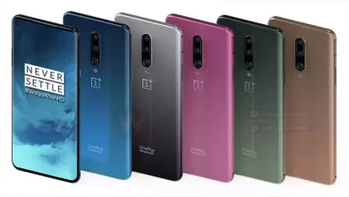OnePlus 8'in Konsept Görüntüleri Ortaya Çıktı (Video)