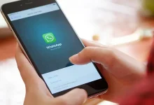 WhatsApp Konum Atma Nasıl Yapılır?