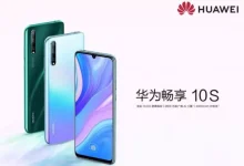 Huawei Enjoy 10s - Fiyatı ve Özellikleri