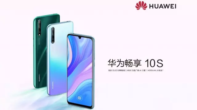 Huawei Enjoy 10s - Fiyatı ve Özellikleri 1 Huawei Enjoy 10s - Fiyatı ve Özellikleri