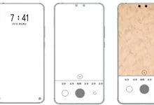 Xiaomi, Yıllardır Beklenen Tasarımı Sunacak Bir Patent Aldı