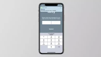 iOS 12'nin Otomatik Doldurma Özelliği, Böyle Ortaya Çıkmış