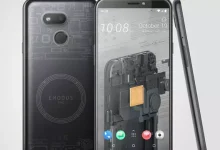 HTC Exodus 1s Fiyatı ve Özellikleri