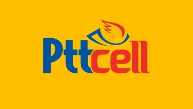Uygun Fiyatlı Tüm PTTcell Tarifeleri – 2019
