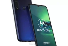 Motorola G8 Plus, Bazı Üst Düzey Özelliklere Sahip Olabilir