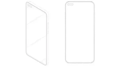 Samsung Galaxy S11+’ın Tasarımını Gösteren Patent