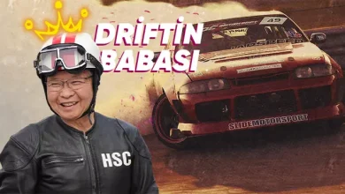 Drift Nerede ve Nasıl Ortaya Çıktı?