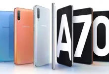Samsung Galaxy A70s'in Tasarım Detayları Ortaya Çıktı