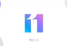 MIUI 11'in Beta Sürümleri Yayınlandı: Nasıl İndirilir?