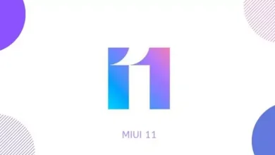 MIUI 11'in Beta Sürümleri Yayınlandı: Nasıl İndirilir?