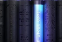 100 MP Kameralı Xiaomi Mi Mix Alpha ile Çekilen Fotoğraf