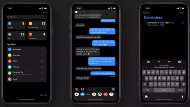iOS 13'ün Türkiye'de Çıkış Zamanı Belli Oldu
