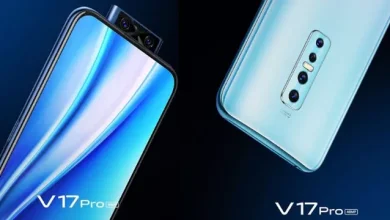 6 Kameralı Vivo V17 Pro’nun Fiyatı Ortaya Çıktı