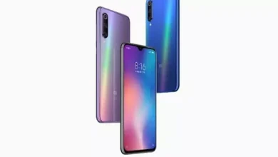 Xiaomi Mi 9 Lite Avrupa’da Satışa Sunuldu