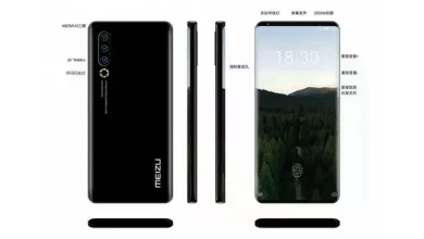 Meizu 17’nin Kavisli Ekranlı Tasarımı Ortaya Çıktı 2 Meizu 17’nin Kavisli Ekranlı Tasarımı Ortaya Çıktı