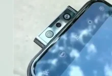 6 Kameralı Vivo V17 Pro'nun Çıkış Tarihi Açıklandı