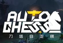 2019'un En Yeni Popüler Oyunu Bir Dota 2 Haritası