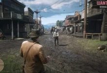 Red Dead Redemption 2'de Pek Kimsenin Bilmediği İpuçları
