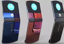 Motorola Razr'ın Fiyatı Ortaya Çıkmış Olabilir