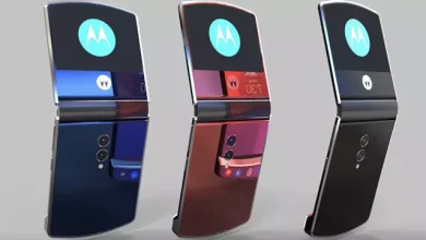 Motorola Razr'ın Fiyatı Ortaya Çıkmış Olabilir