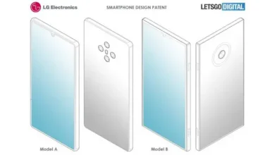 LG, Gizemli Bir Kamera ve Tuşsuz Bir Telefon Patenti Aldı