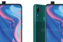 Huawei P Smart Pro'nun Donanım Özellikleri Ortaya Çıktı