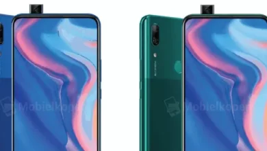 Huawei P Smart Pro'nun Donanım Özellikleri Ortaya Çıktı