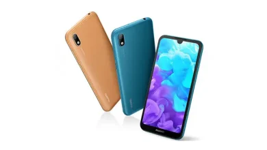 Huawei'nin Yeni Giriş Seviyesi Cihazı, TENAA'da Ortaya Çıktı