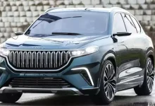 Yerli Otomobil Fabrikasının ÇED Raporu Halka Açıldı