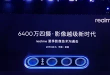 Realme'den 64 MP Kameralı Akıllı Telefonlar Geliyor