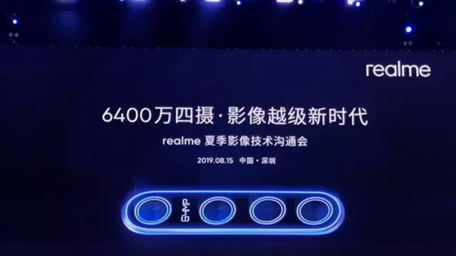 Realme'den 64 MP Kameralı Akıllı Telefonlar Geliyor