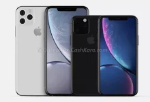 Üç iPhone Modelinin de İsmi Açığa Çıktı