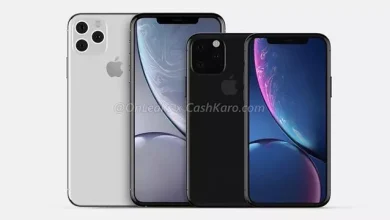 Üç iPhone Modelinin de İsmi Açığa Çıktı 3 Üç iPhone Modelinin de İsmi Açığa Çıktı