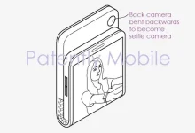 Samsung, Dikine Katlanan Bir Telefon İçin Patent Aldı