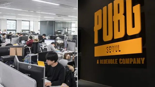 PUBG Ofisinden 24 Enfes Fotoğraf 1 PUBG Ofisinden 24 Enfes Fotoğraf