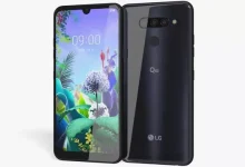 LG Türkiye'den Akıllı Telefon Hediyeli Quiz