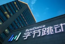 TikTok'un Ana Şirketi ByteDance, Akıllı Telefon Üretecek