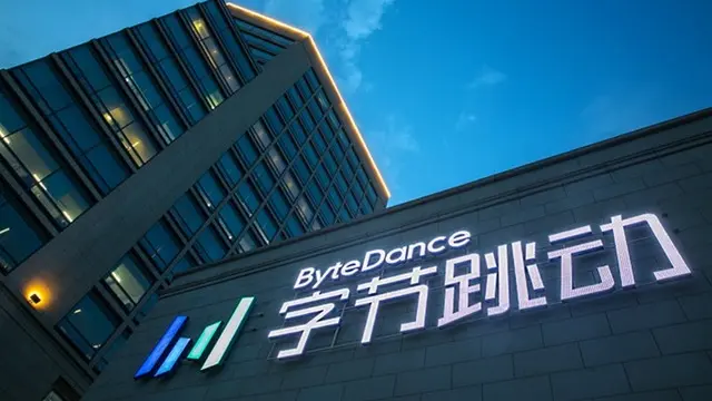 TikTok'un Ana Şirketi ByteDance, Akıllı Telefon Üretecek