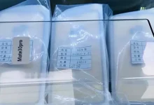 Huawei Mate 30 Pro'nun Ekran Koruyucusu Ortaya Çıktı